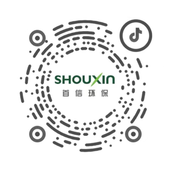 關(guān)注首信環(huán)保抖音視頻號