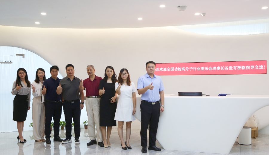 此次殊榮，充分證明了首信環(huán)保在產(chǎn)品穩(wěn)定性方面的出色表現(xiàn)，也凸顯了我司在研發(fā)創(chuàng)新方面的實(shí)力
