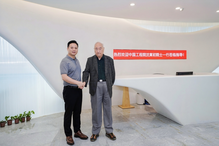 中國工程院沈寅初院士蒞臨廣東首信環(huán)保材料科技有限公司進行技術戰(zhàn)略指導交流