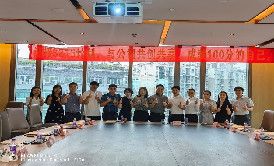 劉宗棠董事長(zhǎng)回顧了業(yè)務(wù)部近半年來(lái)取得的成果，結(jié)合迎接