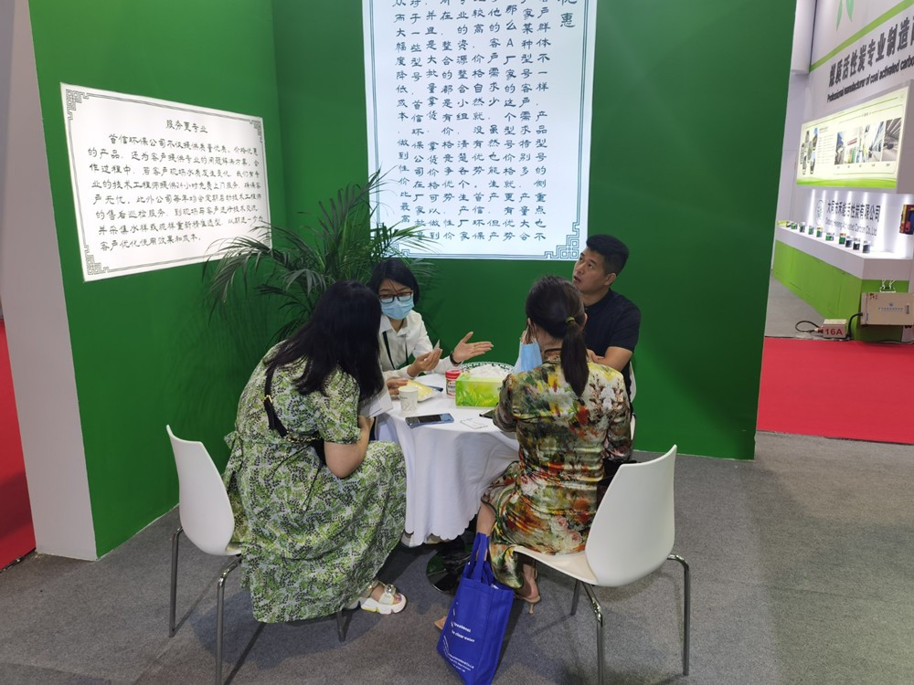 上海水展參展，首信環(huán)保天壇造型耀魔都