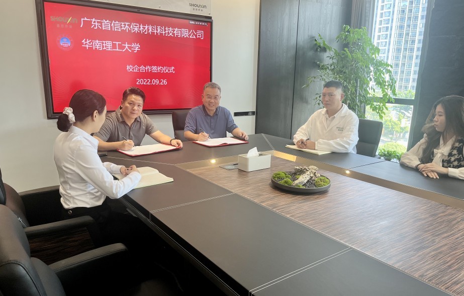 通過此次合作，我們雙方將依托各自資源優(yōu)勢