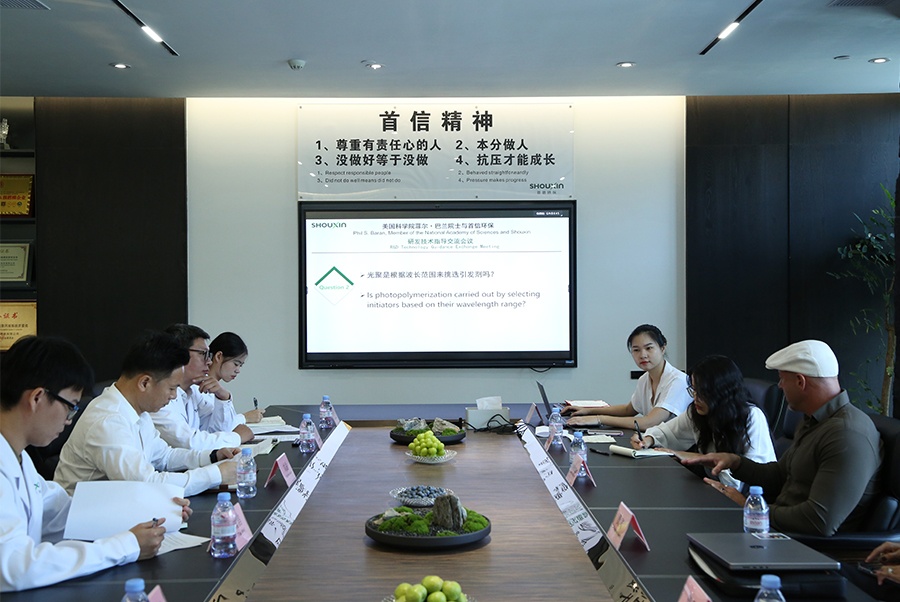 菲爾·巴蘭(Phil S. Baran)院士的加入為首信環(huán)保帶來了國(guó)際頂尖的科研視野